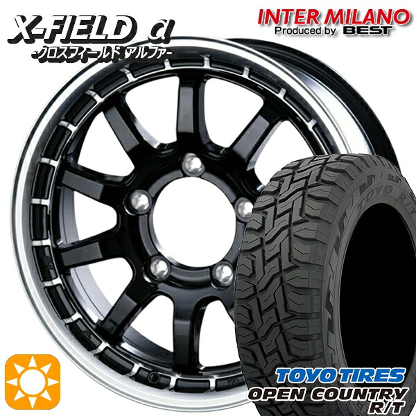 【取付対象】ジムニーシエラ 195/80R15 96Q トーヨー オープンカントリーR/T インターミラノ クロスフィールドアルファ BK/RP 15インチ 5.0J 5H139.7 +5 サマータイヤホイールセット |トレッド新横浜師岡店