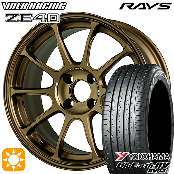 【取付対象】175/60R16 82H ヨコハマ ブルーアース RV03 RAYS ボルクレーシング ZE40 BR 16インチ 7.0J 4H100 サマータイヤホイールセット