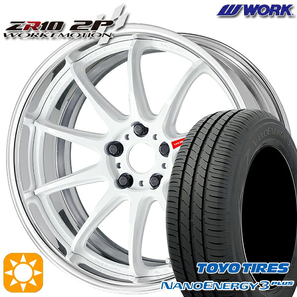 【取付対象】215/45R18 89W トーヨー ナノエナジー3プラス WORK エモーション ZR10 2P アズールホワイト 18インチ 7.0J 5H114.3 サマータイヤホイールセット