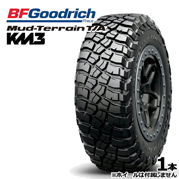 楽天市場】BFグッドリッチ 35×12.50R17 LT 121R LRE KO2 