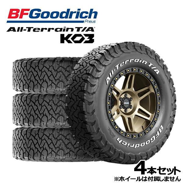楽天市場】195/60R16 89Q 2023〜2024年製 グッドイヤー アイスナビ 