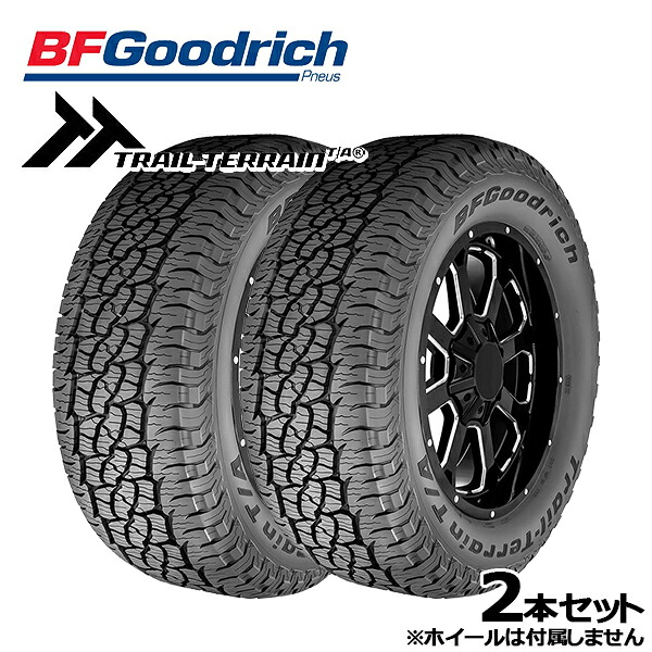 【取付対象】235/55R19 105H RBL BFグッドリッチ BF Goodrich トレールテレーン TRAIL-TERRAIN 新品 サマータイヤ単品2本セット 送料無料（法人へのお届け限定）