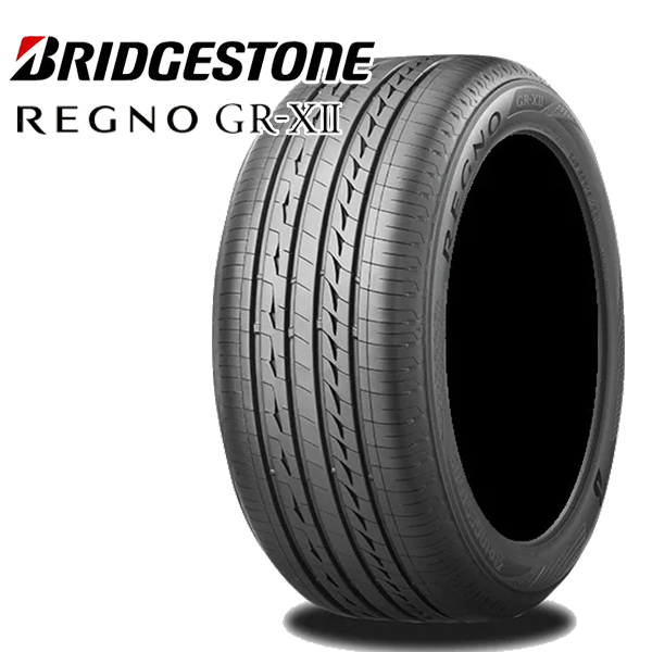 注目ブランド 225 55R17 97W ブリヂストン レグノ GRX2 BRIDGESTONE