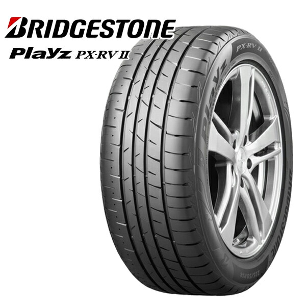 舗 235 50R18 ブリヂストン プレイズ PX-RV2 BRIDGESTONE Playz PX