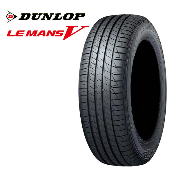 ★【新品未使用】195/65R15 91H、ダンロップ製（ルマンV）、タイヤ4本