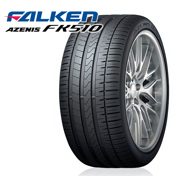 ディスカウント 255 40R19 ファルケン アゼニス FK510 FALKEN AZENIS