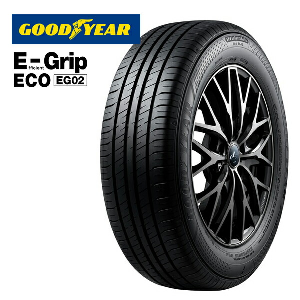 【取付対象】165/50R16 75V グッドイヤー エフィシェントグリップ エコ EG02 GOODYEAR EfficientGrip ECO EG-02 新品 サマータイヤ単品2本セット 送料無料(法人限定)