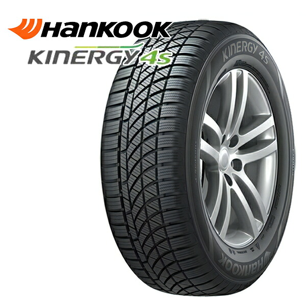215/50R17 91H シトロエン新車装着 ハンコック KInERGy 4s (H740) (HANKOOK KInERGy 4s (H740)) 新品 サマータイヤ単品 4本セット |トレッド新横浜師岡店