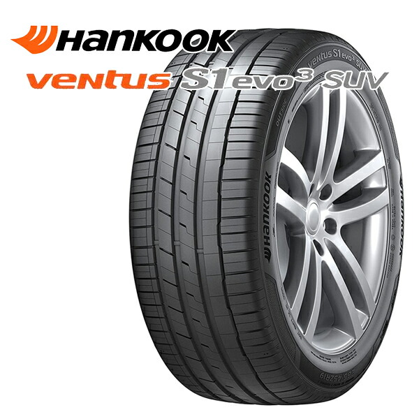 楽天市場】新品 海外製サマータイヤ 【265/50ZR20(265/50R20