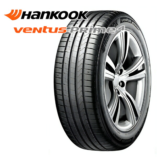 225/65R17 102H ハンコック veNtus PRime 4 (K135A) （HANKOOK veNtus PRime 4 (K135A) ） 新品 サマータイヤ単品 2本セット