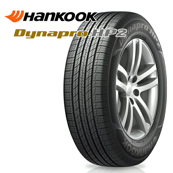 175/80R15 109/107R ハンコック Dynapro HP2 (RA33) (HANKOOK Dynapro HP2 (RA33) ) 新品 サマータイヤ単品 4本セット |トレッド新横浜師岡店