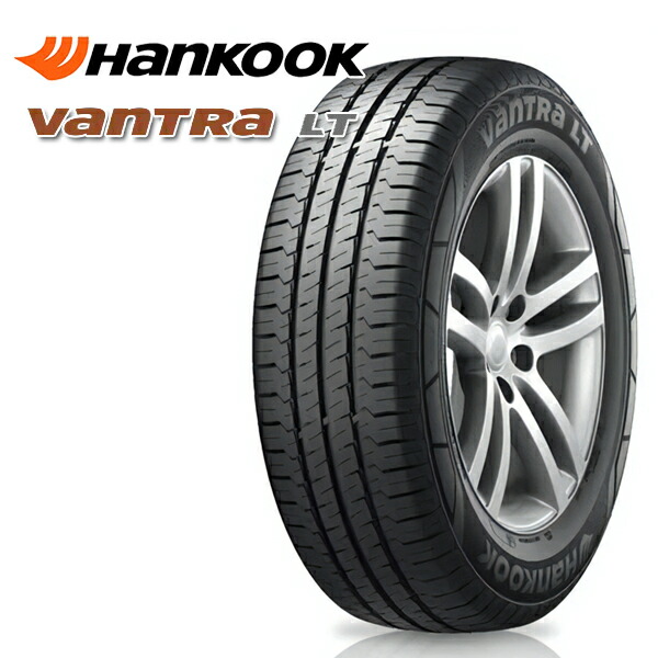 185/55R16 83V ブリヂストンnewno 2本 バリ溝　24年末製造 Amazon.co.jp: NEWNO 185/55R16 83V : 車＆バイク