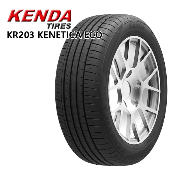 185 60R15 ケンダ ケネティカエコ KR203 KENDA KENETICA ECO KR-203 新品 サマータイヤ 2本セット取寄商品  代引不可185 60-15 185-60-15 60 15 1856015 国内送料無料