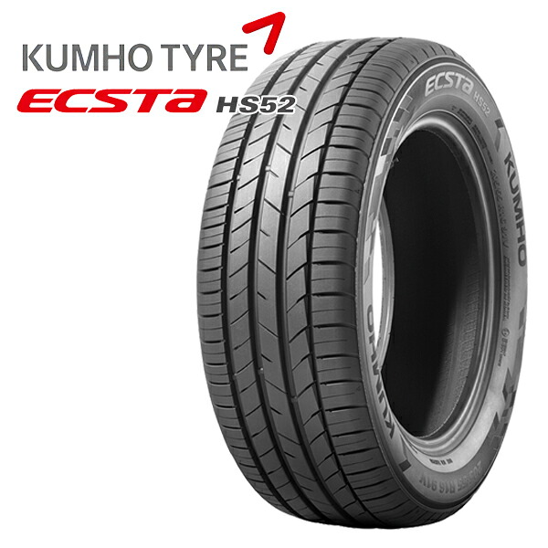 195/50R16 88V XL KUMHO クムホ エクスタ HS52 新品 サマータイヤ単品2本セット 4本以上の購入で送料無料 |トレッド新横浜師岡店