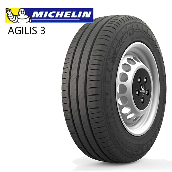 楽天市場】185/55R16 83V ブリヂストン ニューノ （BRIDGESTONE