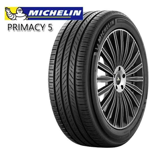 楽天市場】225/50R18 99W XL ヨコハマ アドバン デシベル V553