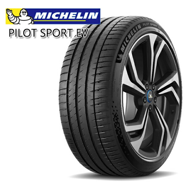 【取付対象】275/40R21 107W XL ACO MO1 ミシュラン パイロットスポーツEV MICHELIN PILOT SPORT EV 新品 サマータイヤ単品 2本以上送料無料 【個人宅配送不可】 275/40-21 275-40-21 275/40/21 2754021