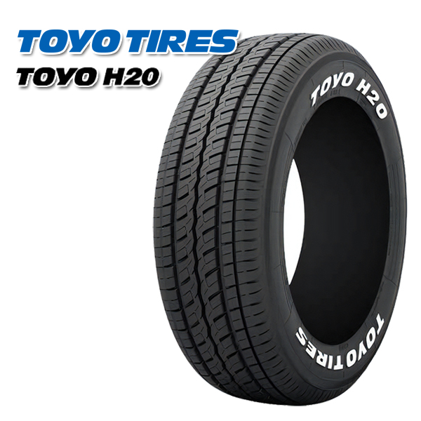 100%正規品 195 80R15 トーヨー H20 ホワイトレター TOYO 新品 サマー