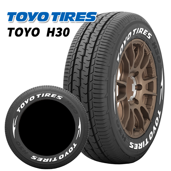 楽天市場】4本セット TOYO TIRES H30 215/60R17C 109/107R
