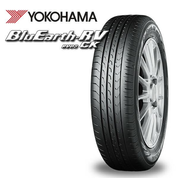 送料無料限定セール中 175 60R16 82H ヨコハマ ブルーアース RV03CK