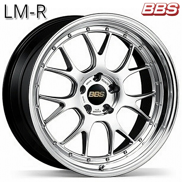 19インチ 11.0J 5H130 +63 BBS LM-R 【LM310】 ダイヤモンドシルバーXリム/ブラックブライトダイヤカット(DS-BKBD) アルミホイール単品 4本(1台分)送料無料 |トレッド新横浜師岡店