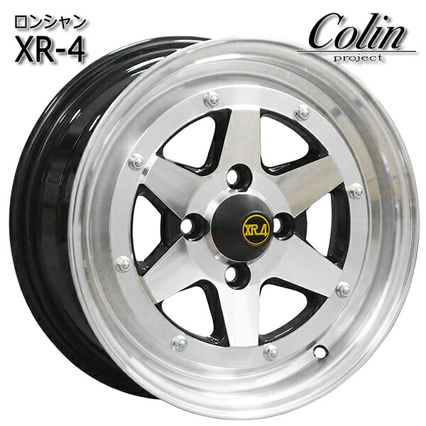 14インチ 6.0J 4H100 +38 コーリン ロンシャン XR-4 ブラックポリッシュ アルミホイール単品 4本(1台分)送料無料 |トレッド新横浜師岡店