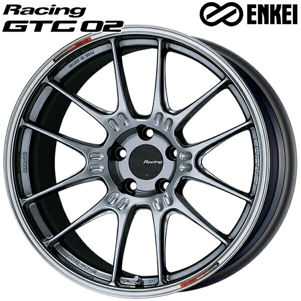 19インチ 7.5J 5H100 +45 ENKEI エンケイ レーシング GTC02 ハイパーシルバー アルミホイール単品 1本 4本以上送料無料