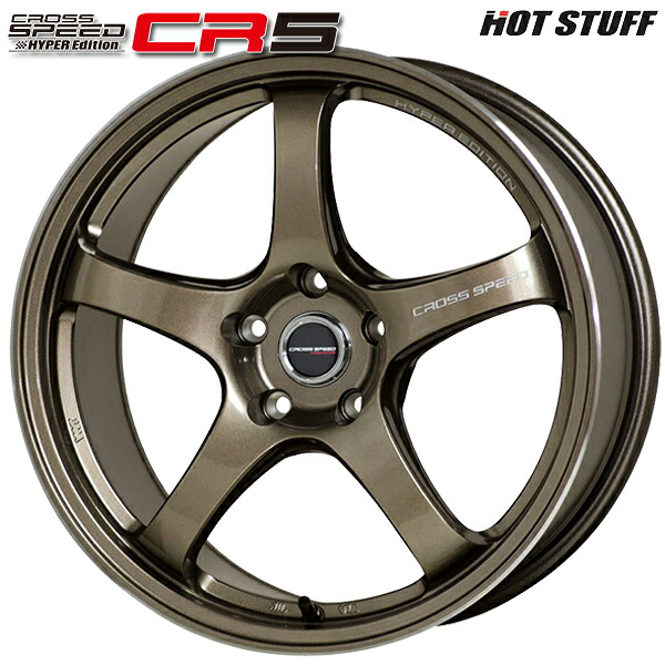 18インチ 7.5J 5H100 +48 HotStuff ホットスタッフ クロススピード CR5 ブロンズメタル アルミホイール単品 1本 4本以上送料無料 |トレッド新横浜師岡店