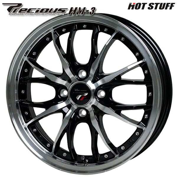 15インチ 4.5J 4H100 +45 HotStuff ホットスタッフ プレシャス HM-3 メタリックブラックポリッシュ アルミホイール単品 4本（1台分）送料無料 ｜トレッド新横浜師岡店 30,875円