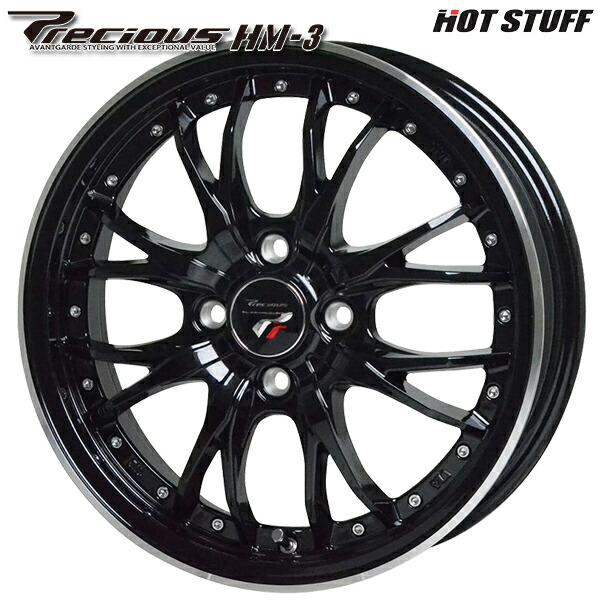 17インチ 6.5J 4H100 +45 HotStuff ホットスタッフ プレシャス HM-3 メタリックブラック/リムポリッシュ アルミホイール単品 1本 4本以上送料無料 14,326円
