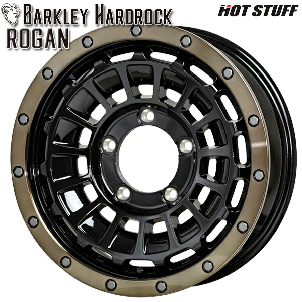15インチ 6.0J 5H139.7 ±0 HotStuff ホットスタッフ バークレイハードロック ローガン ブラックリムポリッシュ/ブロンズクリア アルミホイール単品 1本 4本以上送料無料 |トレッド新横浜師岡店