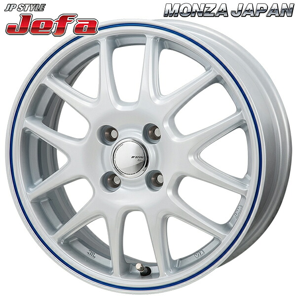 14インチ 5.5J 4H100 +40 MONZA モンツァ JPスタイル ジェファ パールホワイトブルーライン アルミホイール単品 1本 4本以上送料無料