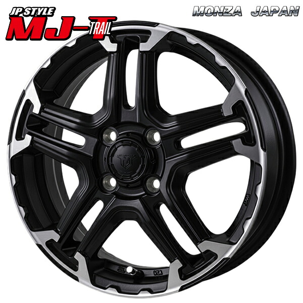【15インチ 5.5J 4H100 +43】モンツァ JPスタイル MJ-T MJトレイル サテンブラックポリッシュ アルミホイール単品 4本（1台分）送料無料｜トレッド新横浜師岡店