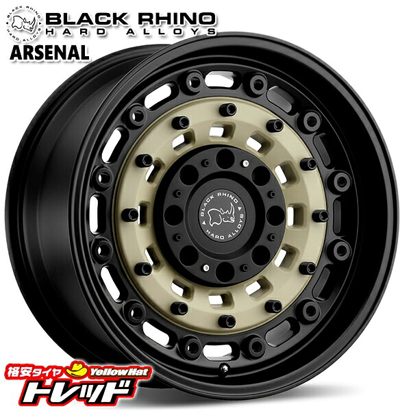 20インチ 8.5J 5H114.3/127 +30 ブラックライノ ARSENALアーセナル SAND ON BLACK アルミホイール単品 4本（1台分）送料無料