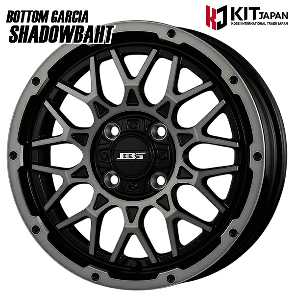 【14インチ 4.5J 4H100 +45】KOSEI ボトムガルシア シャドウバーツ BKP/BC(ブラックポリッシュ/ブラッククリア) アルミホイール単品 4本(1台分)送料無料|トレッド新横浜師岡店