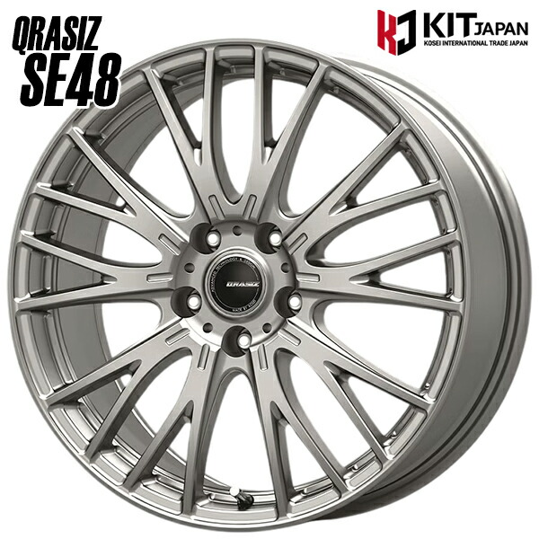 18インチ 8.0J 5H114.3 +43 コーセイ クレイシズ SE48 シルバー（BSL） アルミホイール単品 4本（1台分）送料無料