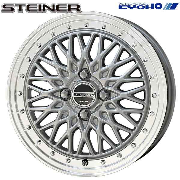 KYOHO タイヤ ホイール ４本セット KYO-EI ホイール 14インチ 14×4.5J +45 PCD100 4穴 KYOHO DEVOTION D5
