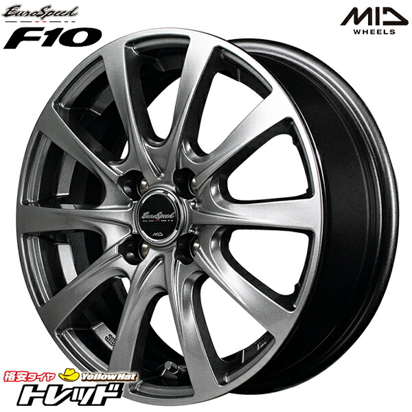 13インチ 4.0J 4H100 43 MID ユーロスピード F10 メタリックグレー アルミホイール単品 4本 1台分 送料無料 品揃え豊富で