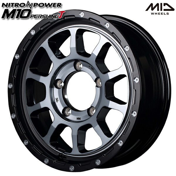 16インチ 5.5J 5H139.7 +20 MID ナイトロパワー M10パーシングJ ブラック/DC+マシニング/ブラッククリア アルミホイール単品 1本 4本以上送料無料 |トレッド新横浜師岡店