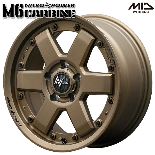 16インチ 7.0J 5H114.3 +40 MID ナイトロパワー M6 カービン ダークブロンズ アルミホイール単品 4本(1台分)送料無料 |トレッド新横浜師岡店