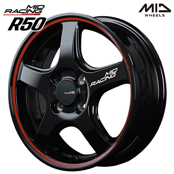 16インチ 6.0J 4H100 +43 MID RMP レーシング R50 ブラック/リムレッドライン アルミホイール単品 4本（1台分） 送料無料