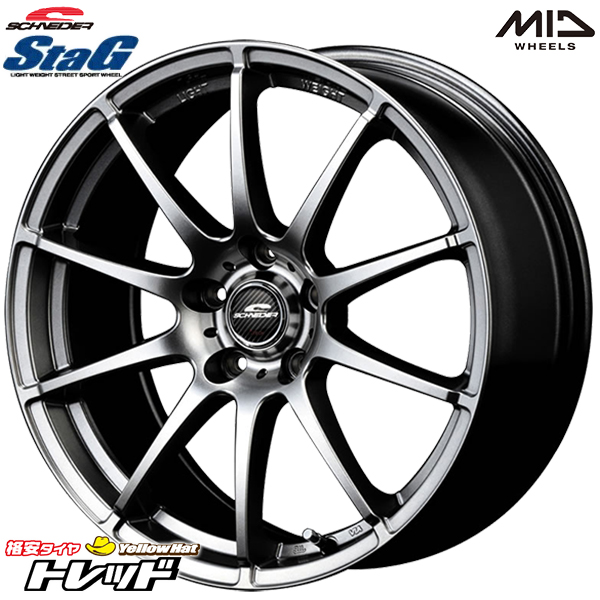 ◇送料込み◇17inch×7.0J(48) PCD114.3 新品ホイール4本 | www