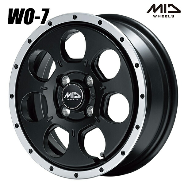15インチ 5.5J 4H100 +45 MID マルカサービス WO-7 セミグロスブラック/フランジDC アルミホイール単品 1本 4本以上送料無料