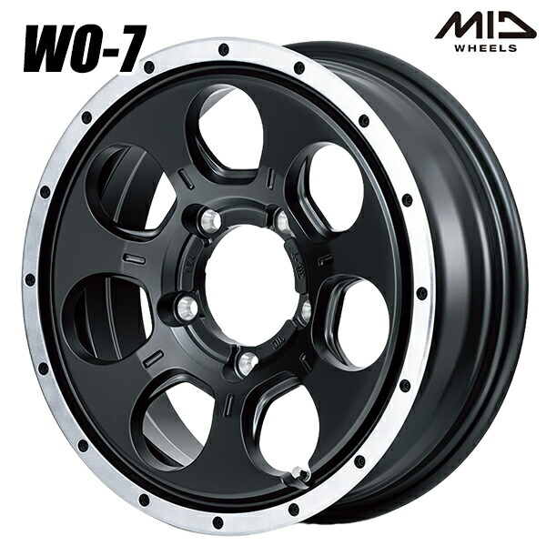 16インチ 5.5J 5H139.7 +22 MID マルカサービス WO-7 セミグロスブラック/フランジDC アルミホイール単品 4本（1台分）送料無料
