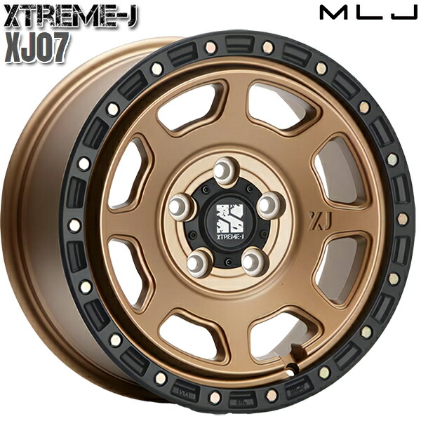 MLJ エクストリームJ XJ07 サイズ：17インチ 8.0J HOLE/PCD：5H 127 インセット：38 カラー：マットブロンズブラックリム アルミホイール単品 4本（1台分）送料無料