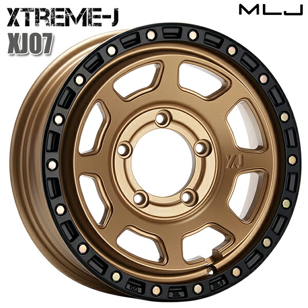 MLJ エクストリームJ XJ07 サイズ:16インチ 5.5J HOLE/PCD:5H 139.7 インセット:20 カラー:マットブロンズブラックリム アルミホイール単品 1本 4本以上送料無料 |トレッド新横浜師岡店