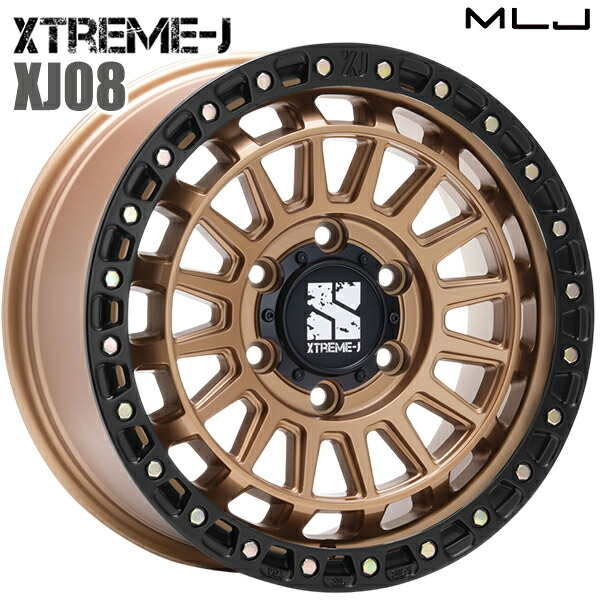 MLJ エクストリームJ XJ08 サイズ：17インチ 8.0J HOLE/PCD：6H 139.7 インセット：50 カラー：マットブロンズブラックリム アルミホイール単品 4本（1台分）送料無料 67,980円