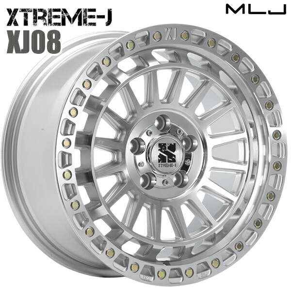 MLJ エクストリームJ XJ08 サイズ：17インチ 7.5J HOLE/PCD：5H 127 インセット：40 カラー：グロスマシンド アルミホイール単品 4本（1台分）送料無料