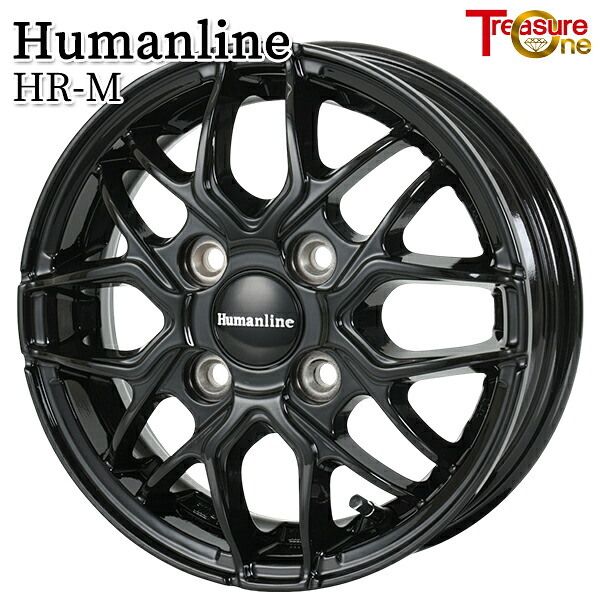 トレジャーワン ヒューマンライン HRM サイズ:12インチ 3.50B HOLE/PCD:4H 100 インセット:42 ハブ径:67.1 ナット座面:テーパー60° カラー:ブラック(BK) アルミホイール単品 1本 4本以上送料無料
