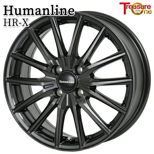 トレジャーワン ヒューマンライン HRX サイズ：14インチ 5.0J HOLE/PCD：4H 100 インセット：39 ハブ径：67.1 ナット座面：テーパー60° カラー：チタンブラック（TB） アルミホイール単品 4本（1台分）送料無料